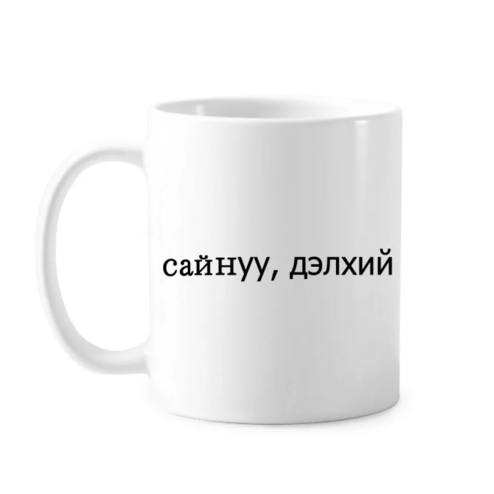 mart-item-img_6a5e10b489eeb1.28805069-648