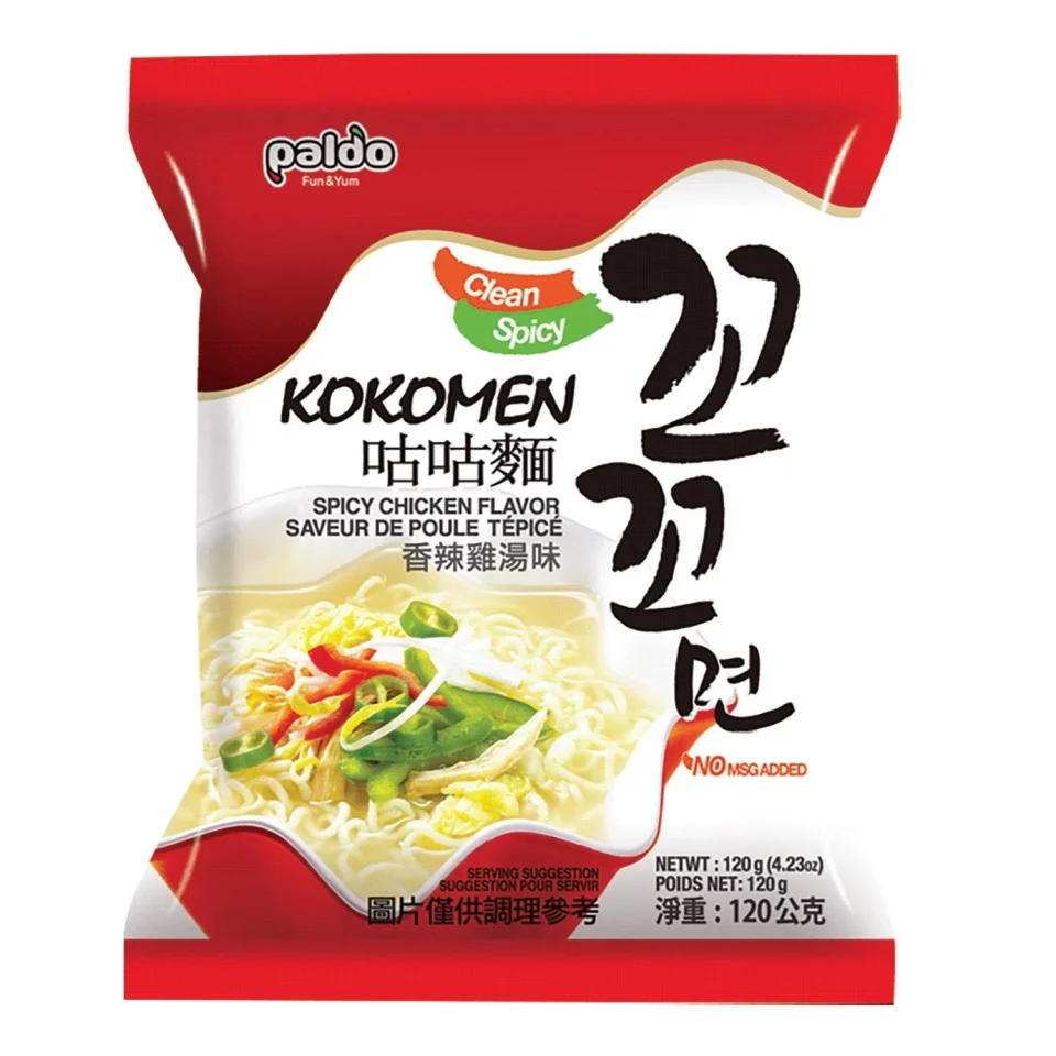 Safe Ceramic Paldo Fun & Yum Kokomen Ramen Hot Spicy Instant Noodles with Soup, Chicken Based Broth, Best Oriental Style Korean Ramyun, K-Food, 120g x 5 Pack